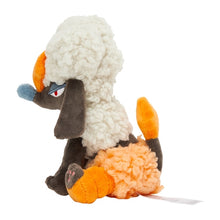 Load image into Gallery viewer, Pokemon Center Furfrou Sitting Cutie/Fit