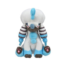 Load image into Gallery viewer, Pokemon Center Furfrou Sitting Cutie/Fit