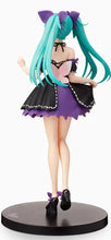 Load image into Gallery viewer, Piapro Figure Hatsune Miku Project DIVA Arcade Future Tone Innocent Ver. Super Premium SEGA (Box Damaged)