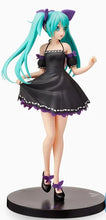 Load image into Gallery viewer, Piapro Figure Hatsune Miku Project DIVA Arcade Future Tone Innocent Ver. Super Premium SEGA (Box Damaged)