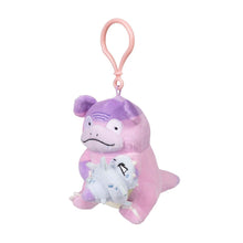 Load image into Gallery viewer, Pokemon Plush Keychain Galarian Slowbro Go with the Slow Pokemon Center