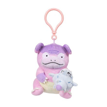 Load image into Gallery viewer, Pokemon Plush Keychain Galarian Slowbro Go with the Slow Pokemon Center