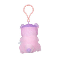 Load image into Gallery viewer, Pokemon Plush Keychain Galarian Slowbro Go with the Slow Pokemon Center