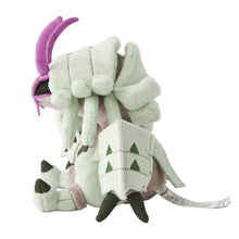 Load image into Gallery viewer, Pokemon Center Golisopod Sitting Cutie/Fit