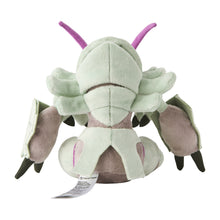 Load image into Gallery viewer, Pokemon Center Golisopod Sitting Cutie/Fit