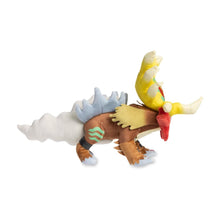 Load image into Gallery viewer, Pokemon Plush Gouging Fire Pokemon Center