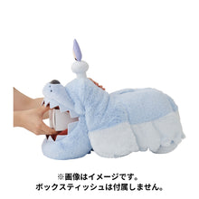 Load image into Gallery viewer, Pokemon Plush Tissue Box Cover Greavard Pokemon Center