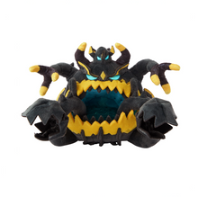Load image into Gallery viewer, Pokemon Center Guzzlord Sitting Cutie/Fit