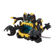 Load image into Gallery viewer, Pokemon Center Guzzlord Sitting Cutie/Fit