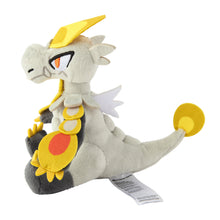 Load image into Gallery viewer, Pokemon Center Hakamo-o Sitting Cutie/Fit