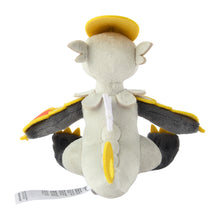 Load image into Gallery viewer, Pokemon Center Hakamo-o Sitting Cutie/Fit