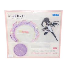 Load image into Gallery viewer, Puella Magi Madoka Magica The Movie: Rebellion Acrylic Diorama Vol.1 & 2 Sega
