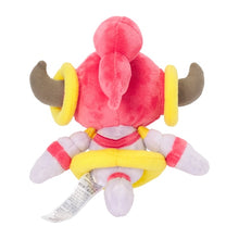 Load image into Gallery viewer, Pokemon Center Hoopa (Confined) Sitting Cutie/Fit