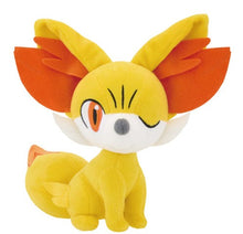Load image into Gallery viewer, Pokemon Plush Hopepita ~Clefairy, Cyndaquil, Fennekin~ 2026 Banpresto