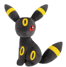 Load image into Gallery viewer, Pokemon Plush ~Dragonite, Umbreon, Froslass~ Hopepita 2025 Banpresto