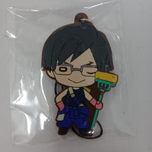 Load image into Gallery viewer, My Hero Academia Rubber Keychain Cleaning Time Collection Set T-Arts