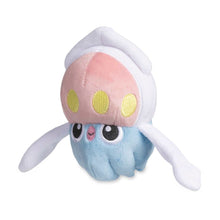 Load image into Gallery viewer, Pokemon Center Inkay Sitting Cutie/Fit