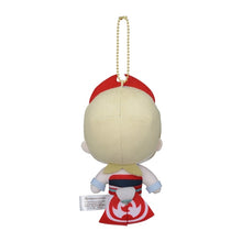 Load image into Gallery viewer, Pokemon Plush Keychain Irida Trainers Mascot Pokemon Center