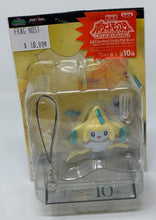 Load image into Gallery viewer, Pokemon Figure with Strap Jirachi Pikachu The Movie 10th Ver. Banpresto