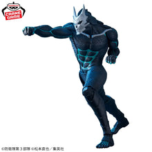 Load image into Gallery viewer, Kaiju No. 8 Figure Kafka Masked ver. Grandista Banpresto