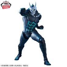 Load image into Gallery viewer, Kaiju No. 8 Figure Kafka Masked ver. Grandista Banpresto