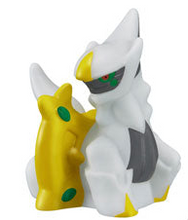 Load image into Gallery viewer, Pokemon Kids Figure Dialga & Palkia & Arceus Bandai