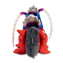 Load image into Gallery viewer, Pokemon Plush Koraidon (Sprinting Build) Pokemon Center