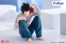 Load image into Gallery viewer, Death Note Figure L Noodle Stopper FuRyu