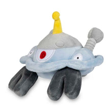Load image into Gallery viewer, Pokemon Center Magnezone Sitting Cutie/Fit