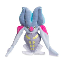 Load image into Gallery viewer, Pokemon Center Malamar Sitting Cutie/Fit