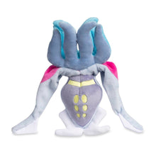 Load image into Gallery viewer, Pokemon Center Malamar Sitting Cutie/Fit