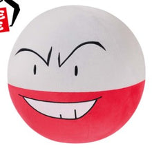 Load image into Gallery viewer, Pokemon Plush Monster Ball Collection Mecha Mofugutto 2025 Banpresto