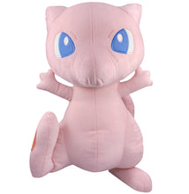 Load image into Gallery viewer, Pokemon Plush Mew Mechadeka 2022 Banpresto