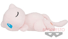 Load image into Gallery viewer, Pokemon Plush Mew Kutsurogi Time 2020 Banpresto