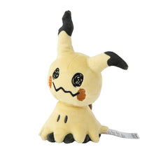 Load image into Gallery viewer, Pokemon Center Mimikyu Sitting Cutie/Fit