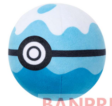Load image into Gallery viewer, Pokemon Plush Monster Ball Collection Vol 2 2023 Banpresto