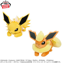 Load image into Gallery viewer, Pokemon Plush Jolteon, Flareon Naptime Ver. Mofugutto 2026 Banpresto