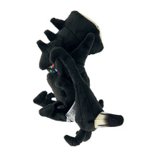 Load image into Gallery viewer, Pokemon Center Necrozma Sitting Cutie/Fit