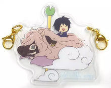 Load image into Gallery viewer, Natsume's Book of Friends Acrylic Keychain Nyanko-sensei and Ayakashi Amusement Park Ichiban Kuji G Prize Bandai