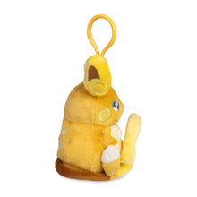 Load image into Gallery viewer, Pokemon Plush Keychain Raichu & Alolan Raichu Parallel Pairs Two-Plush Key Chain