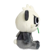 Load image into Gallery viewer, Pokemon Center Pancham Sitting Cutie/Fit