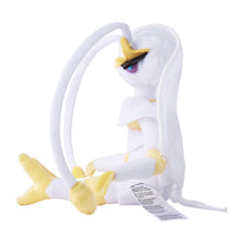 Load image into Gallery viewer, Pokemon Center Pheromosa Sitting Cutie/Fit