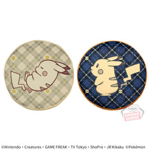 Load image into Gallery viewer, Pokemon Cushion ~Pikachu Plaid~ 2023 Banpresto