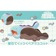 Load image into Gallery viewer, Pokemon Plush Keychain Quagsire & Clodsire Parallel Pairs Two-Plush Key Chain - Pokemon Center Japan