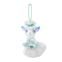 Load image into Gallery viewer, Pokemon Plush Keychain Vulpix & Alolan Vulpix Parallel Pairs Two-Plush Key Chain - Pokemon Center Japan