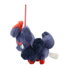 Load image into Gallery viewer, Pokemon Plush Keychain Zorua & Hisuian Zorua Parallel Pairs Two-Plush Key Chain - Pokemon Center Japan