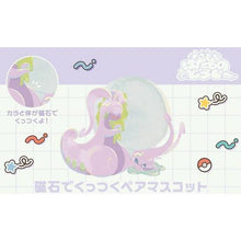Load image into Gallery viewer, Pokemon Plush Keychain Goodra & Hisuian Goodra Parallel Pairs Two-Plush Key Chain - Pokemon Center Japan