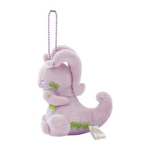 Load image into Gallery viewer, Pokemon Plush Keychain Goodra & Hisuian Goodra Parallel Pairs Two-Plush Key Chain - Pokemon Center Japan