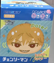 Load image into Gallery viewer, Chainsaw Man: Omanjuu Niginigi Mascot Pote Mystery Blind Box
