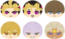 Load image into Gallery viewer, Yu-Gi-Oh: Mystery Blind Box Omanjuu Niginigi Mascot Pote Ensky